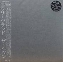 Destructor (USA) : Live Cleveland 1985